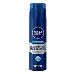 Nivea Men Гель для бритья Классический увлажняющий 200 мл