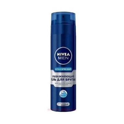 Nivea Men Гель для бритья Классический увлажняющий 200 мл