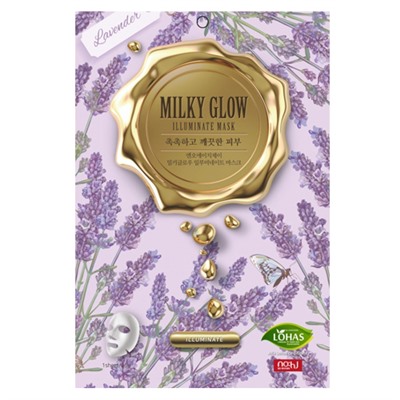 nohj Milky Glow Illuminate Осветляющая маска для сияния кожи (1 шт)