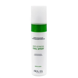 Aravia Спрей очищающий с охлаждающим эффектом / Anti-Stress Cool Spray, 250 мл