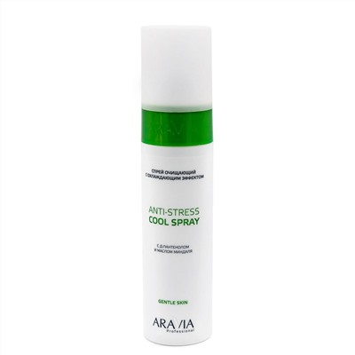 Aravia Спрей очищающий с охлаждающим эффектом / Anti-Stress Cool Spray, 250 мл