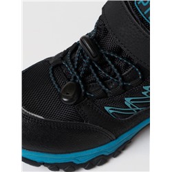 Ботинки демисезонные для мальчика