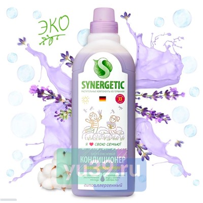SYNERGETIC Кондиционер-ополаскиватель для белья Лавандовое поле, 1 л.