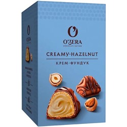 Конфеты Creamy-Hazelnut (крем-фундук) 150 г /O'Zera