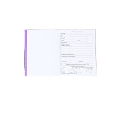 Дневник школьный для 1-11 классов, deVENTE. Ballet Academy, тиснение фольгой