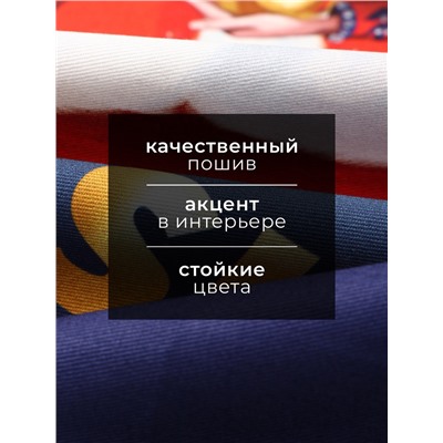Полотенце Этель «Из России с любовью», 40×73 см, 100% хлопок, саржа 190 г/м²