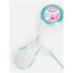 Лента атласная, 6 мм, 23±1 м, голубая №211