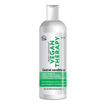 Кондиционер-активатор для роста волос, уплотнения, против выпадения Vegan Therapy, Frezy Grand, 200 мл