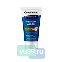 Гель для умывания Compliment No problem очищающий с АНА-ВНА-РНА кислотами и чайным деревом, 200 мл.