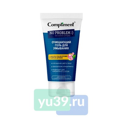 Гель для умывания Compliment No problem очищающий с АНА-ВНА-РНА кислотами и чайным деревом, 200 мл.