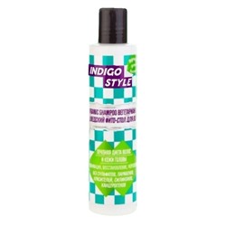 Шампунь для волос органик вегетарианский, Style Organic Shampoo, Indigo, 200 мл