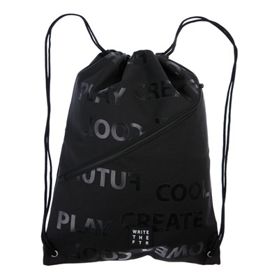 Комплект для мальчика: рюкзак, пенал, сумка для обуви