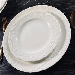 Аврора Тарелка 20Х2 см 305-024