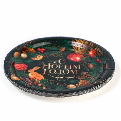 Тарелка одноразовая бумажная «С Новым годом», 18 см