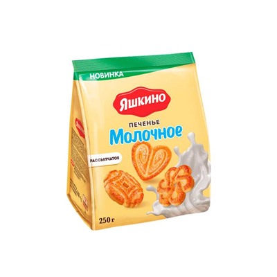 «Яшкино», печенье «Молочное», 250 г