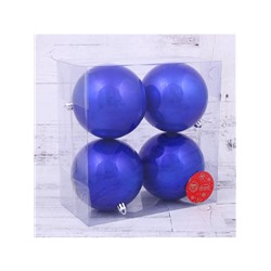 Ёлочные игрушки «Глянец», шары новогодние, набор 4 шт., d=10 см, синий