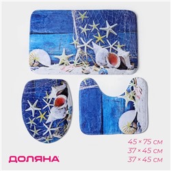 Коврики для ванной и туалета Доляна «Ракушки», 3 шт., 37×45 см, 37×45 см, 45×75 см