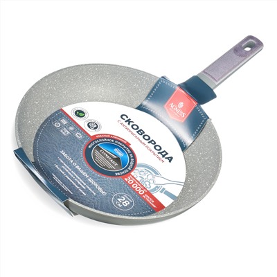 СКОВОРОДА С АНТИПРИГАРНЫМ ПОКРЫТИЕМ PFLUON MARBLE, 28*5,2 СМ