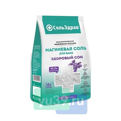 Соль Здрав для ванн магниевая Здоровый сон 800 гр