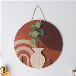 Настенные крючки декоративные «Абстракция. Цветок и ваза», дерево, 1.5×23.4×23.4 см