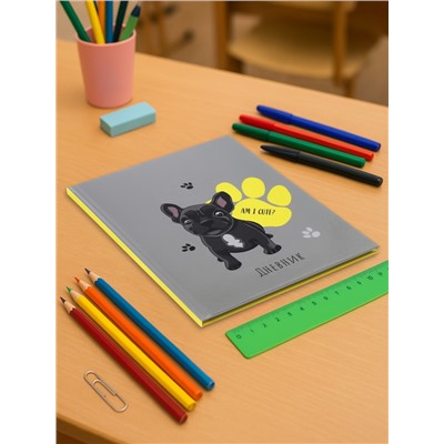 Дневник школьный для 1-11 классов, «Собачка Am I Cute?», твёрдая обложка 7БЦ, глянцевая ламинация, 40 листов