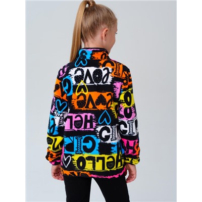 Куртка флисовая для девочки