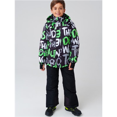 Комплект зимний для мальчика: куртка, брюки