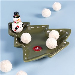 БЛЮДО СЕРВИРОВОЧНОЕ КОЛЛЕКЦИЯ "CHRISTMAS GIFT" 16*15,5*8,5 СМ