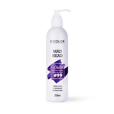Крем-уход с прямыми пигментами MAD HEAD #99 Фиолетовый 250мл