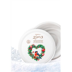 Универсальный крем для лица, рук и тела Zima