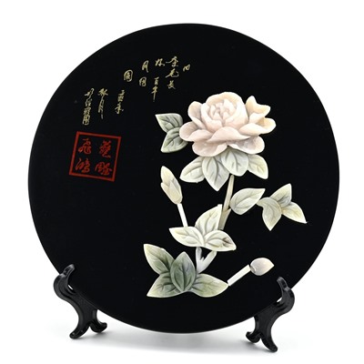 Панно подарочное из нефрита и розового кварца "Роза" на дереве 230*230мм