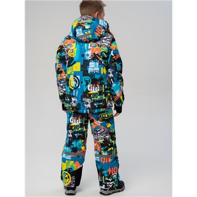 Комплект зимний для мальчика: куртка, брюки