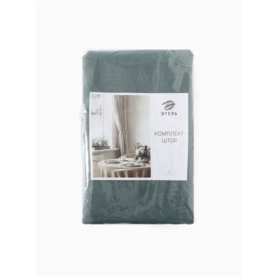 Комплект штор для кухни Этель Linen collection, 145×180 см - 2 шт., зелёный, 100% лён 170 г/м²