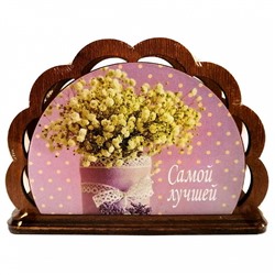Салфетница 12×8×4 см Б-29 "Самой лучшей"
