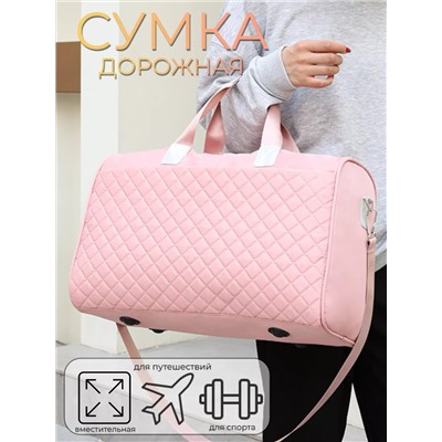 Сумка дорожная 60455
