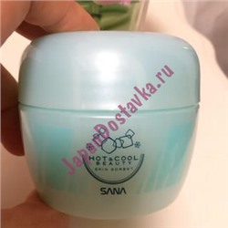 Крем для лица с охлаждающим эффектом Hot&Cool BeautySkin Sorbet, SANA, 100 г