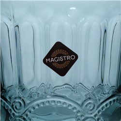 Стакан Magistro «Ла-Манш», 220 мл, стекло, синий
