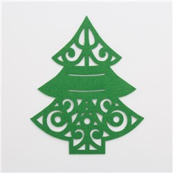 Набор конвертов для столовых приборов Доляна «Пушистая ёлочка» - 4 штуки, зелёный