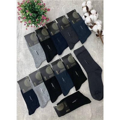 Носки Мужской 
Длинные классика 
Очень хорошего качество 
Размер 41-47
В упаковке 6 пар 
Цена за упаковка 200₽