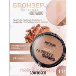 BelorDesign Бронзер для лица INCREDIBLE HOLLYWOOD т.1