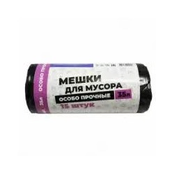 Мешки для мусора СТМ особо прочные, 35 л. x 15 шт.