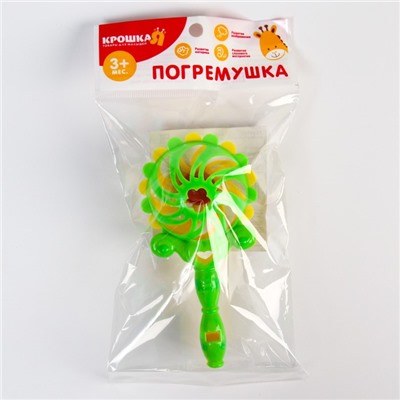 Погремушка «Солнышко», цвет МИКС