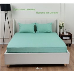 Постельное белье поплин Иваново (без пододеяльника) / Мята