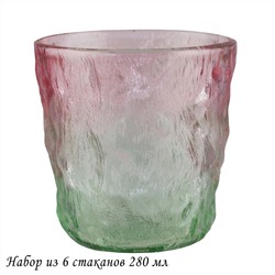 200-016 Набор из 6 стаканов 280мл в под.уп.(х8)Стекло