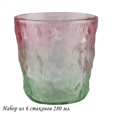 200-016 Набор из 6 стаканов 280мл в под.уп.(х8)Стекло