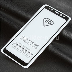 Защитное стекло на экран для Samsung Galaxy A8 2018 SM-A530F 5-10D (без упаковки) черное