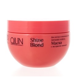 Оллин Професионал Shine Blond Маска с экстрактом эхинацеи, Ollin Professional 300 мл