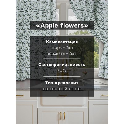 Шторы для кухни Доляна Apple flowers, 146×180 см - 2 шт., подхваты - 2 шт., 100% хлопок, 164 г/м²
