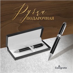 Ручка подарочная, шариковая, в кожзам футляре, поворотная, чёрно-серебристый корпус