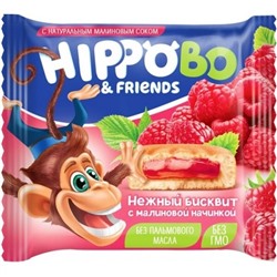 Пирожные Hippo Bo с малиновой начинкой 32г/1 уп 12шт/KDV